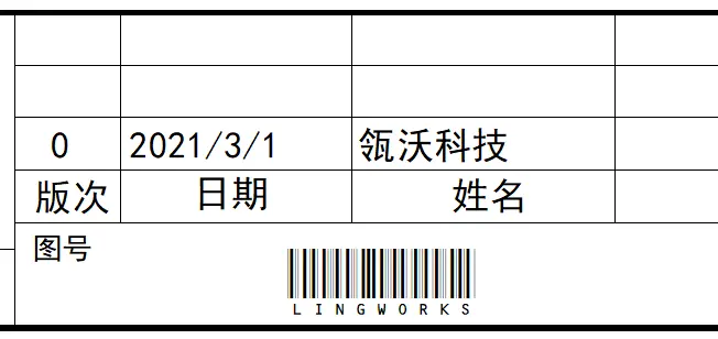 sw添加几何关系在哪里